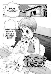 Page 117 of AbalAnzate sobre mi Hermanito que vives al lado - preview thumbnail