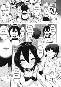 Page 3 of Daisuki Hold | Love Hold - preview thumbnail