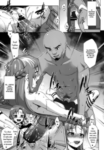 Page 2 of Ai no Katachi - preview thumbnail
