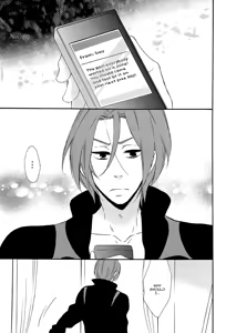 Page 5 of Manatsu no Yoru no Yume no Tsuzuki wa Genjitsu - preview thumbnail