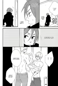 Page 8 of Manatsu no Yoru no Yume no Tsuzuki wa Genjitsu - preview thumbnail