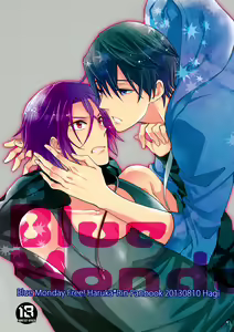 Blue Monday — hentai manga cover on Fhentai