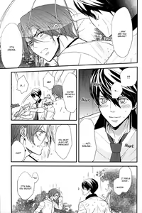Page 8 of Nemurenu yoru wa | Sleepless Night - preview thumbnail