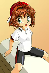 Page 4 of Sakura 4 DX - preview thumbnail
