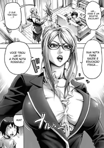 Page 3 of S-kke Mama no Kibishii Kozukuri Seikyouiku - preview thumbnail