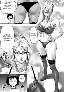 Page 8 of S-kke Mama no Kibishii Kozukuri Seikyouiku - preview thumbnail