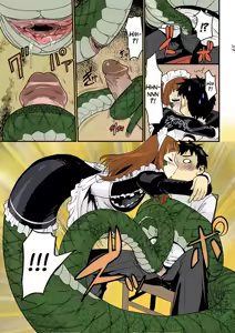 Page 9 of Mon Cafe yori Ai o Komete | With Love, the Monster Cafe (decensored) - preview thumbnail