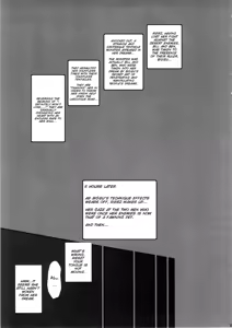 Page 5 of Maketakunai no ni… - preview thumbnail