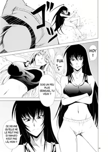 Page 3 of Kawakami-Ten - preview thumbnail