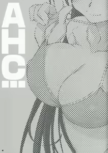 Page 3 of AHC... - preview thumbnail