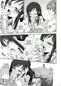 Page 13 of Jinsei de Taisetsu na Koto wa Subete Rikka ga Oshiete kureta - preview thumbnail