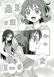 Page 7 of Jinsei de Taisetsu na Koto wa Subete Rikka ga Oshiete kureta - preview thumbnail