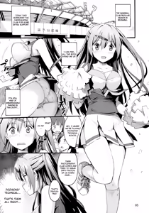 Page 4 of Morisama no Sainan - Morisama's Misfortune - preview thumbnail