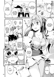 Page 5 of Morisama no Sainan - Morisama's Misfortune - preview thumbnail