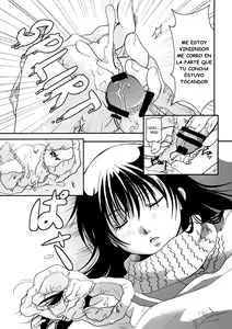 Page 33 of Tsurara Suiminkan - preview thumbnail