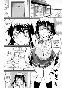 Page 40 of Tsurara Suiminkan - preview thumbnail