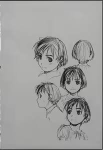 Page 56 of Tsumasakidachi Onnanoko - preview thumbnail