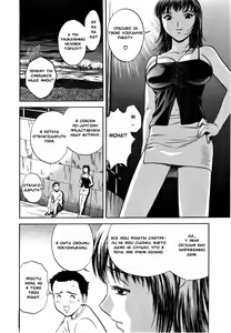 Page 117 of Sweets Amai Kajitsu 1 - preview thumbnail