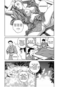 Page 152 of Sweets Amai Kajitsu 1 - preview thumbnail