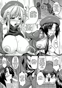Page 3 of Niku Heki Koushuubenjo | Human Toilet - preview thumbnail