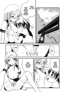 Page 96 of Mama o Kobamenai Boku - I can't refuse mother (decensored) - preview thumbnail