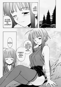 Page 3 of if CODE 03 Kaede - preview thumbnail