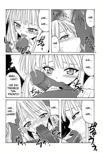 Page 3 of if CODE 01 Evangeline - preview thumbnail