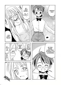Page 3 of if CODE 04 Ayaka - preview thumbnail