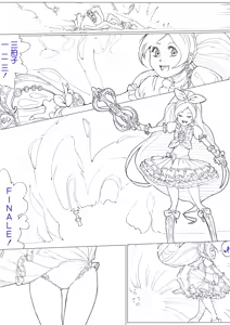 Page 104 of SUI-PRE - preview thumbnail