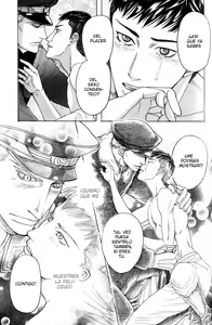 Page 25 of Datenshi Ni Sasageru Uta cap.4 - preview thumbnail