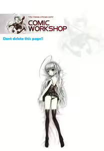 Page 3 of Erogun | 色情軍團 - preview thumbnail