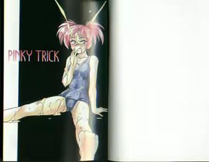Page 3 of PINKY TRICK - preview thumbnail