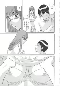 Page 34 of Gokuraku Ladies Enjuku Hen - Paradise Ladies - preview thumbnail