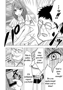 Page 11 of Virgin Idol - preview thumbnail