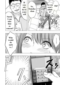 Page 23 of Virgin Idol - preview thumbnail