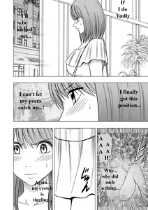 Page 3 of Virgin Idol - preview thumbnail