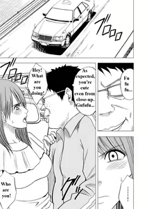 Page 6 of Virgin Idol - preview thumbnail