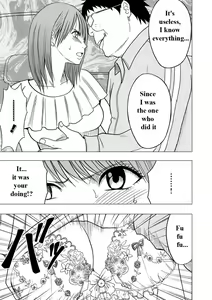 Page 8 of Virgin Idol - preview thumbnail