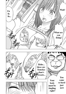 Page 9 of Virgin Idol - preview thumbnail