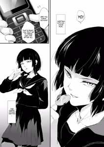 Page 3 of Kaname - preview thumbnail