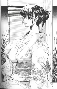 Page 148 of Kimochi II Ana - preview thumbnail