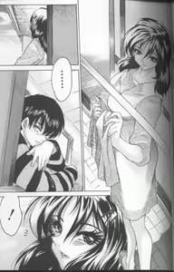 Page 75 of Kimochi II Ana - preview thumbnail