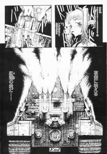 Page 48 of COMIC LO 2002-10 Vol. 01 - preview thumbnail