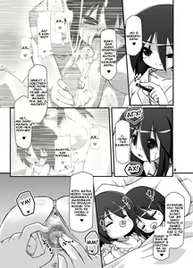 Page 8 of Futanari Oyako Soukan San - preview thumbnail