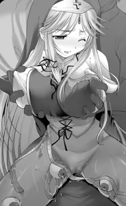 Page 56 of Senketsu no Seijo Ecleah - Seinaru Shikkousha - preview thumbnail