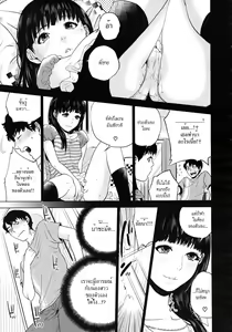 Page 3 of Shishunki Calculation - preview thumbnail