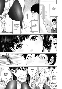 Page 5 of Shishunki Calculation - preview thumbnail