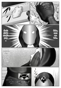 Page 20 of Tokubousentai Dinaranger ~Heroine Kairaku Sennou Keikaku~ Vol. 03 - preview thumbnail