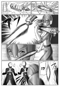 Page 41 of Tokubousentai Dinaranger ~Heroine Kairaku Sennou Keikaku~ Vol. 03 - preview thumbnail