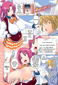 Page 3 of Asobare Dear Sex Friend Ch. 1-5 (decensored) - preview thumbnail